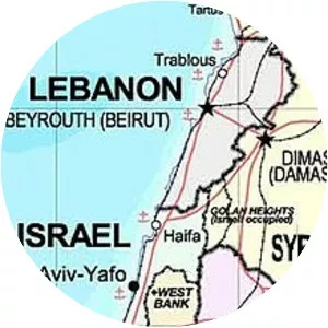 Israeli–Lebanese conflict