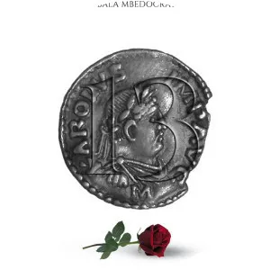 Iss 814 - Musical artist