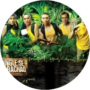 Iss Jungle Se Mujhe Bachao