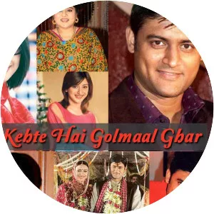 Isse Kehte Hai Golmaal Ghar