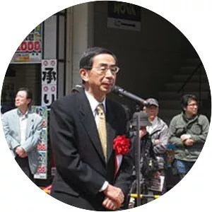 Issei Nishikawa