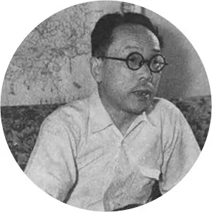 Issei Yamamoto