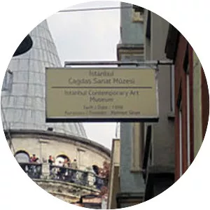 Istanbul Contemporary Art Museum (