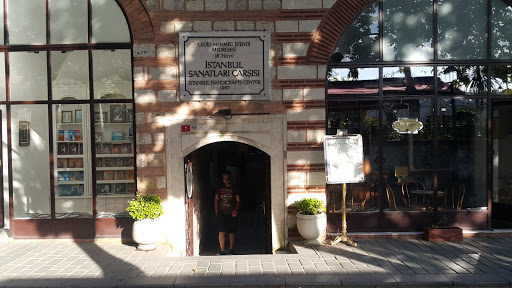 Istanbul Kahvehanesi