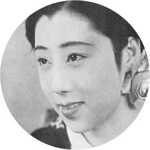 Isuzu Yamada