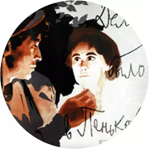 It Happened in Penkovo