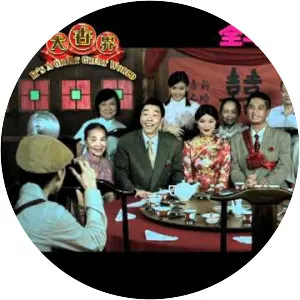 It's a Great, Great World - 2011 ‧ Comedy/Family ‧ 1h 31m