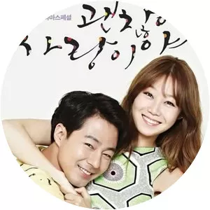 It's Okay, That's Love - South Korean television series
