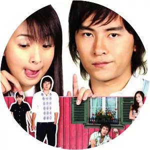 It Started with a Kiss