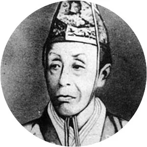 Itakura Katsukiyo