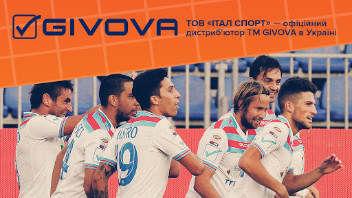 Ital Sport - Soccer store in Kyiv, Ukraine