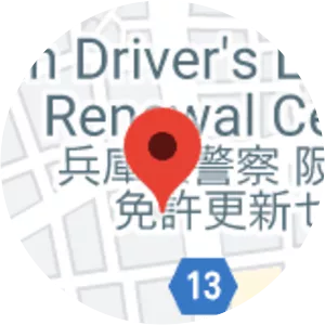 Itami City Itami Gochokan, Miyanomae Culture Village