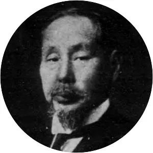 Itasu Matsumuro