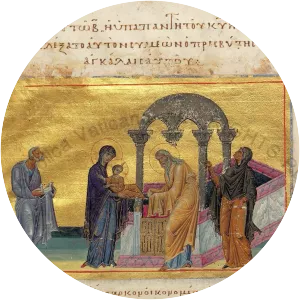 Itinerarium Egeriae - Book by Egeria