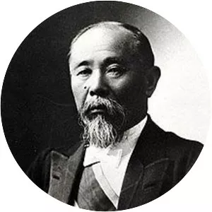 Itō Hirobumi - Former Prime Minister of Japan