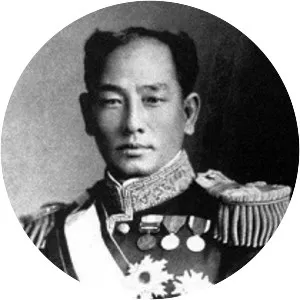 Itō Miyoji