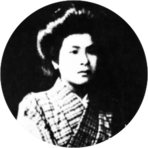 Itō Noe