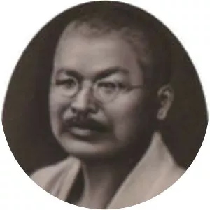 Itō Sachio