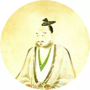 Itō Suketaka photograph