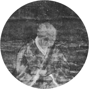 Itō Yoshisuke photograph