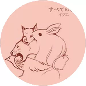 Itsue - Musical group