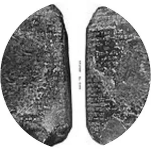 Itti-Marduk-balatu - King