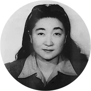 Iva Toguri D'Aquino