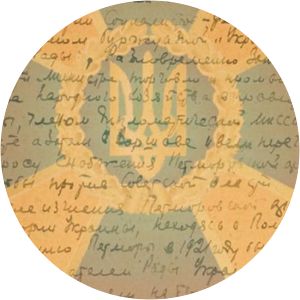 Ivan Feshchenko-Chopivsky