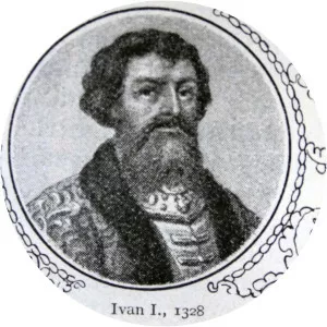 Ivan I of Moscow - Grand Prince of Moscow