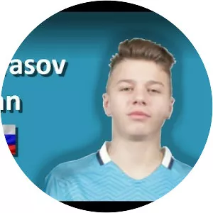 Ivan Tarasov photograph