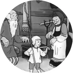 Ivashko and the Baba Yaga