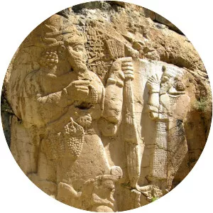 İvriz relief
