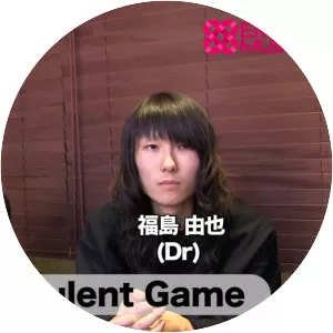 Ivy to Fraudulent Game