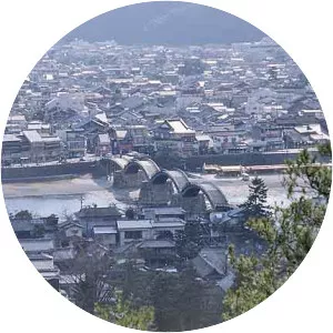 Iwakuni
