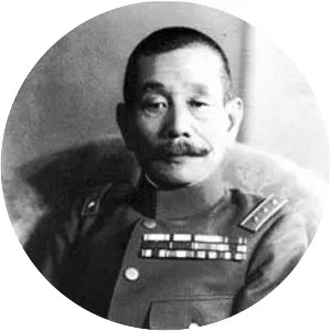 Iwane Matsui