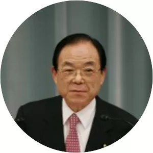 Iwao Matsuda