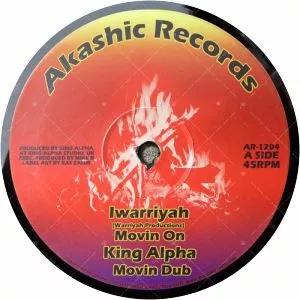 Iwarriyah - Recording artist