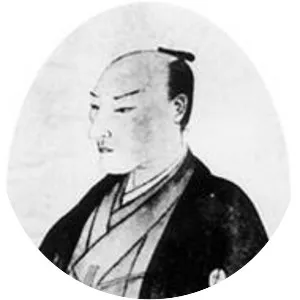 Iwase Tadanari