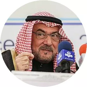 Iyad bin Amin Madani - General Secretary of the Organisation of Islamic Cooperation