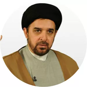Iyad Jamal Al-Din