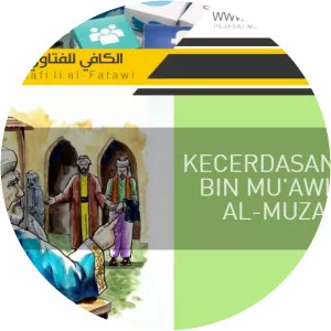 Iyas ibn Mu'awiya al-Muzani