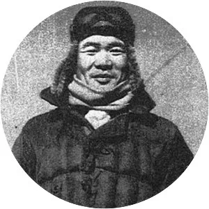 Iyozō Fujita