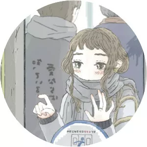 Izumi Makura - Musical artist