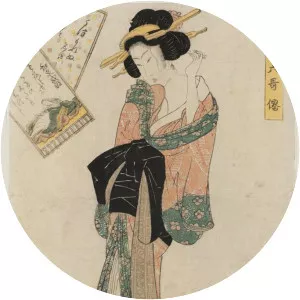 Izumi Shikibu