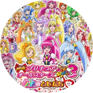 Izumi Todo photograph