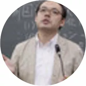 Izumi Tsuji - Author