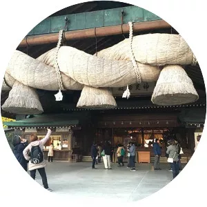 Izumo - City in Japan