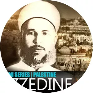 Izz adDin alQassam (İzzeddin elKassam)