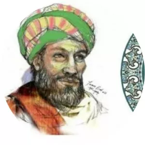Izz al-Din ibn 'Abd al-Salam