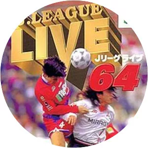 J. League Live 64 - Video game